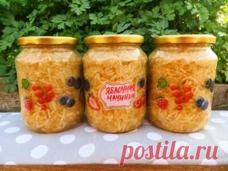 Делюсь семейным рецептом яблочной начинки для пирогов, пирожков и булочек! — Смотреть в Эфире Такая яблочная заготовка идеально подходит для начинки к любой выпечке – блинчики, пирожки, пироги, слойки, лепешки, да все что угодно! По этому реце…