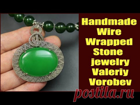 Handmade wire jewelry Valeriy Vorobev. Wire wrapped Stone necklace pendant.