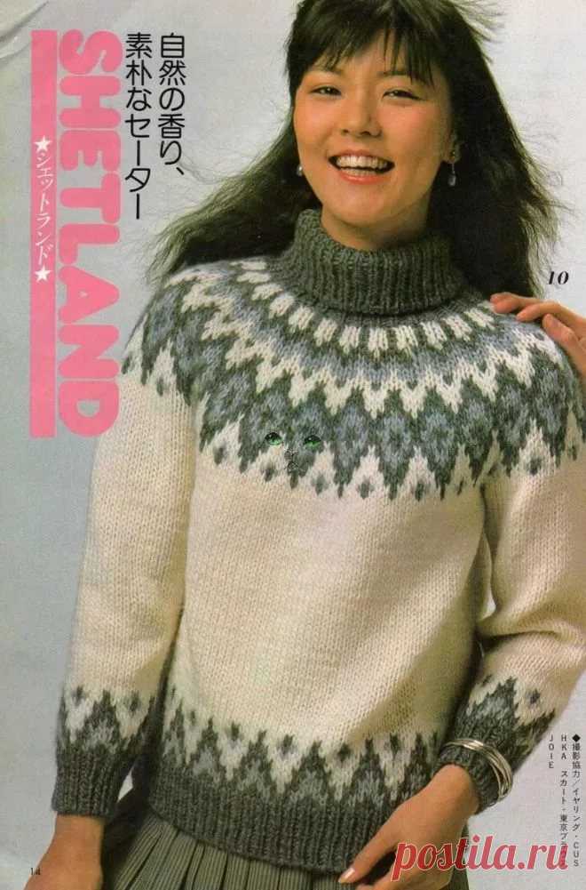 Свитер с круглой жаккардовой кокеткой: 2 тыс изображений найдено в Яндекс.Картинках