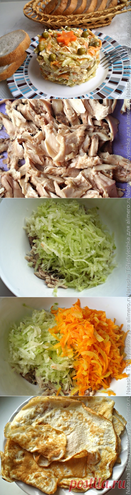 Вкусный салат из зеленой редьки