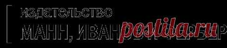 Подборка книг - Личностный рост