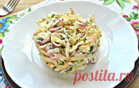 Салат "Днестр". | О нашем женском | Яндекс Дзен