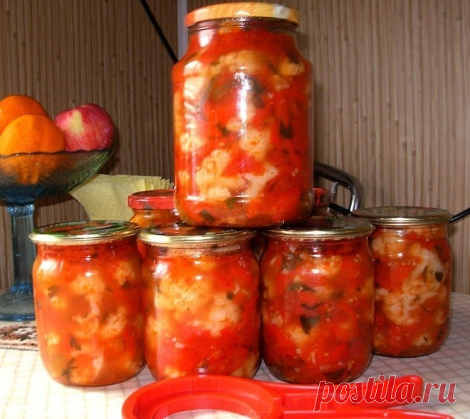 Салат из цветной капусты с помидорами и сладким перцем.

Нам нужно:

• капуста цветная – 2 кг

• помидоры – 1 кг
• болгарский перец – 500 г
• петрушка
• растительное масло – 1 стакан
• сахар – 5 ст. л (без верха)
• соль – 4 ст. л (без верха)
• уксус 9% – 100 мл
Приготовление:
Цветную капусту разобрать на мелкие соцветия и промыть (я разбираю на средние соцветия).
Капусту бланшировать в кипящей воде 3 минуты, затем сразу облить холодной водой.
Помидоры вымыть и нарезать дол...