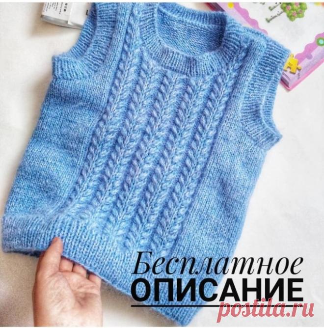 Детский жилет спицами