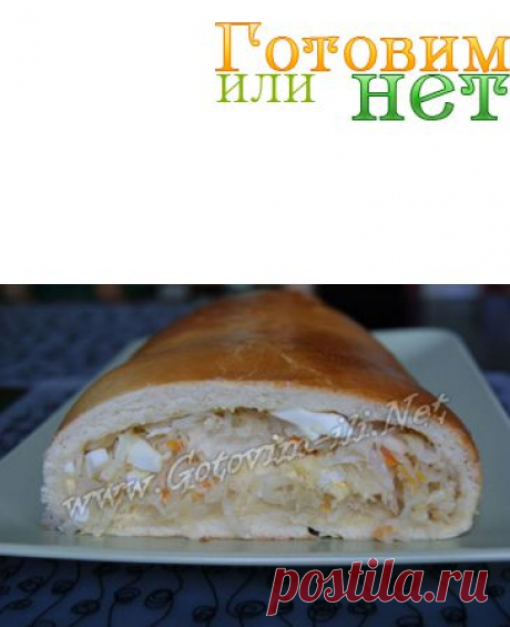 Кулебяка | Рецепты на любой вкус