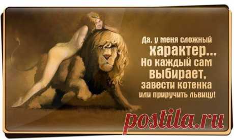 Мой Мир@Mail.Ru