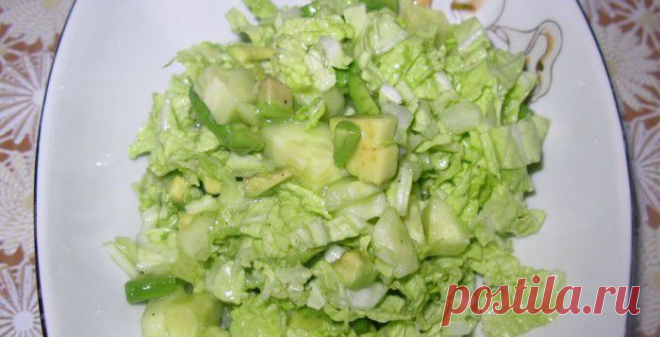 Рецепт салата с авокадо, огурцом и пекинской капустой