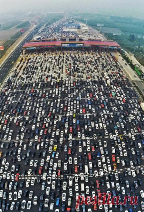 Экстремально