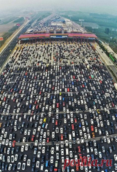 Экстремально