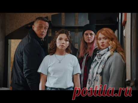 СЛЕДСТВИЕ ВЕДЕТ ДОМОХОЗЯЙКА! Чувство правды Сериал полностью