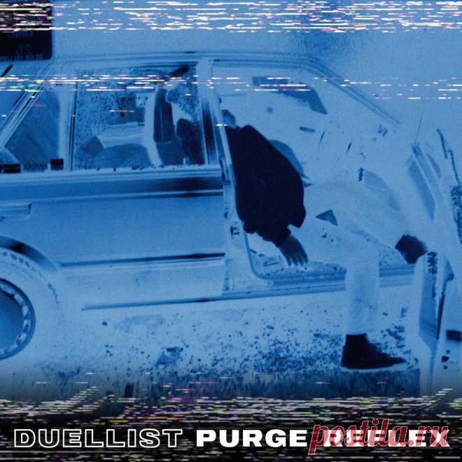 Duellist - Purge Reflex (2025) 320kbps / FLAC