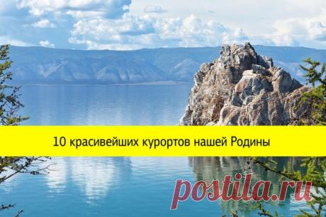 Тревел-сервис kikiticket поможет оказаться в правильном месте в нужное время, и путешествие пройдет в окружении приятных попутчиков.
https://bit.ly/2923Xzt