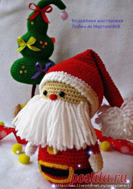 Санта Клаус. Перевод Людмилы Мартыновой.