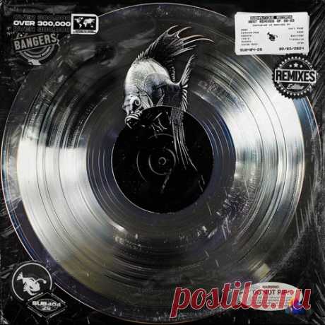 Alacrán del Amor, Catatonique & Cynhagui - Best Remixes Of 22-23 [Subnautique Records]