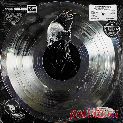 Alacrán del Amor, Catatonique & Cynhagui - Best Remixes Of 22-23 [Subnautique Records]