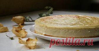 Нью-йоркский чизкейк    Сегодня день рождения моей дочери и, конечно, я испекла самый любимый ее торт - нью-йоркский чизкейк. Торт любимый, но пекла я его всего ...