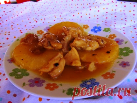 Пиле с ананас