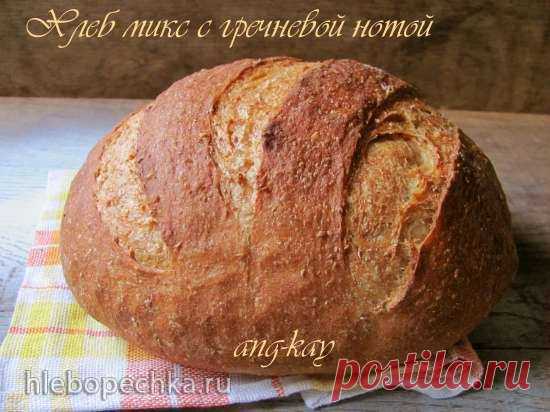 Хлеб микс с гречневой нотой - Хлебопечка.ру