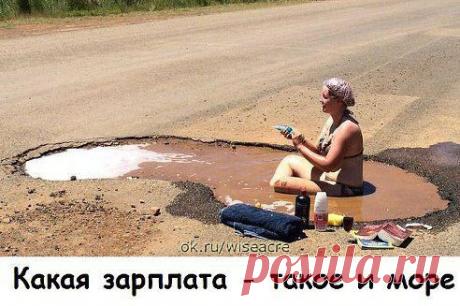 Интересные новости