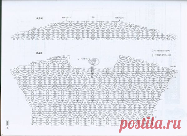 Летний топ крючком узором 