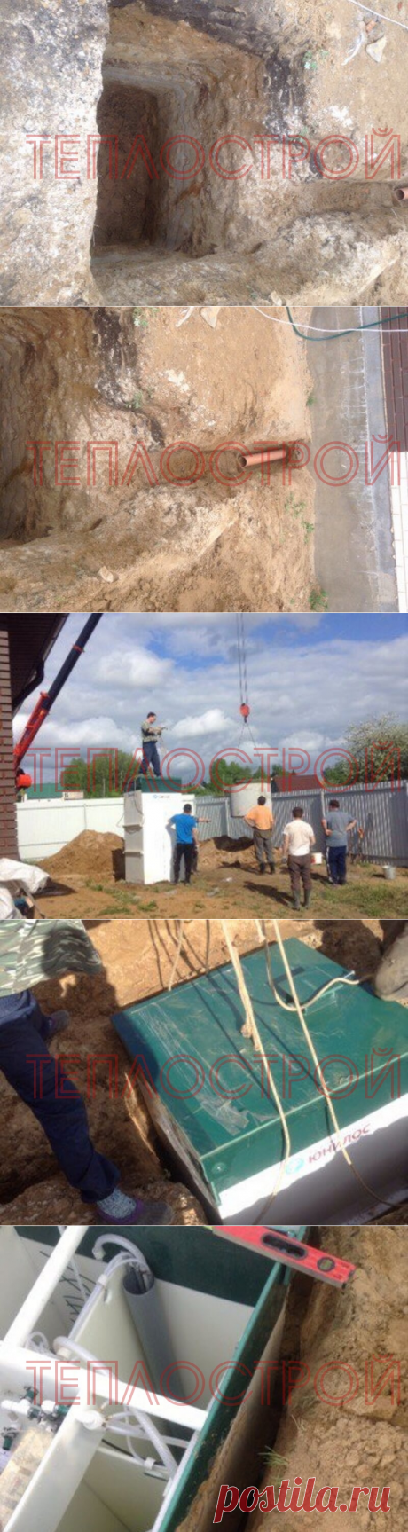 Монтаж септика Юнилос в Пушкино под ключ