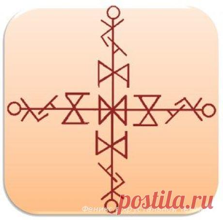 Став На общее оздоровление организма, повышение иммунитета. Автор Bayonetta