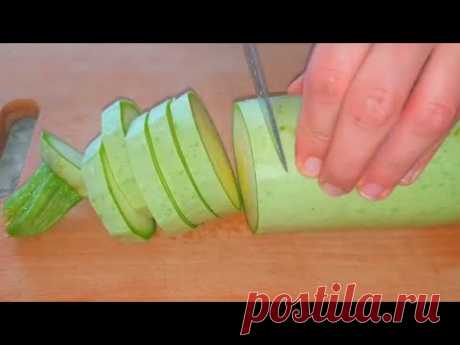 Кабачки - Теперь это мой любимый рецепт💯Съедается МОМЕНТАЛЬНО💥ТАК КАБАЧКИ Вы ещё НЕ ГОТОВИЛИ!