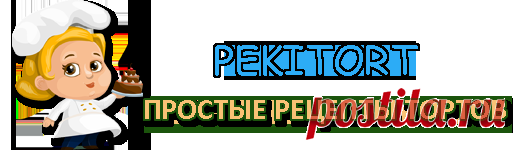 Итальянский бисквит - простой рецепт из трёх ингредиентов