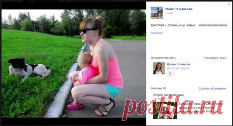 Дорога без конца - БЕЗ ПРАВА НА ПОЩАДУ