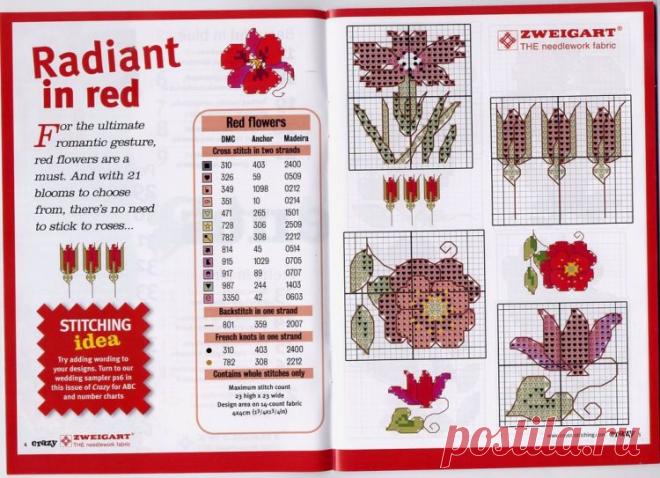 Gallery.ru / Фото #1 - 124 - gallamia