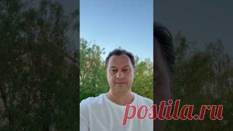 Темные силы и Темные души #shorts
https://youtube.com/shorts/e0Jv8fdcuOo?feature=share
Распространяйте репостами
#темныесилы #темныедуши #темные #shortvideos