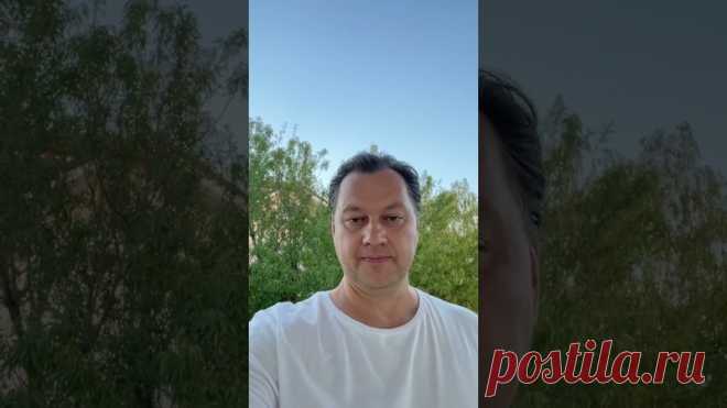 Темные силы и Темные души #shorts
https://youtube.com/shorts/e0Jv8fdcuOo?feature=share
Распространяйте репостами
#темныесилы #темныедуши #темные #shortvideos