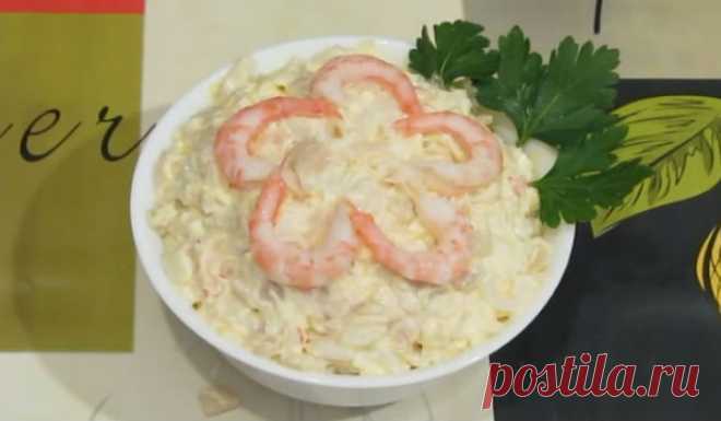 Салат с кальмарами и креветками. Самые вкусные рецепты салатов - Женский Блог