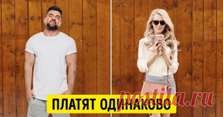 7 причин, почему скандинавам завидует весь мир!