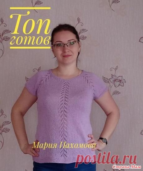 Летний топ регланом сверху. МК видео - Вязание - Страна Мам