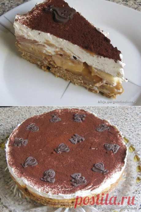 Banoffee Pie (карамельно-банановый торт-десерт без выпечки). Автор: Milaja