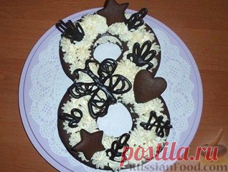 Блюда к 8 Марта