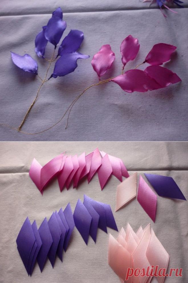 Веточки с атласными листочками из ленты.