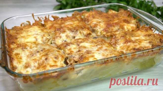 Беру кочан КАПУСТЫ и готовлю вкуснейшее блюдо 