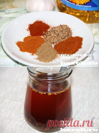 Приправа для корейских салатов