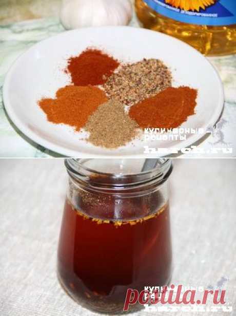 Приправа для корейских салатов