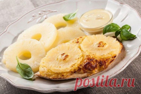 Курочка с ананасами