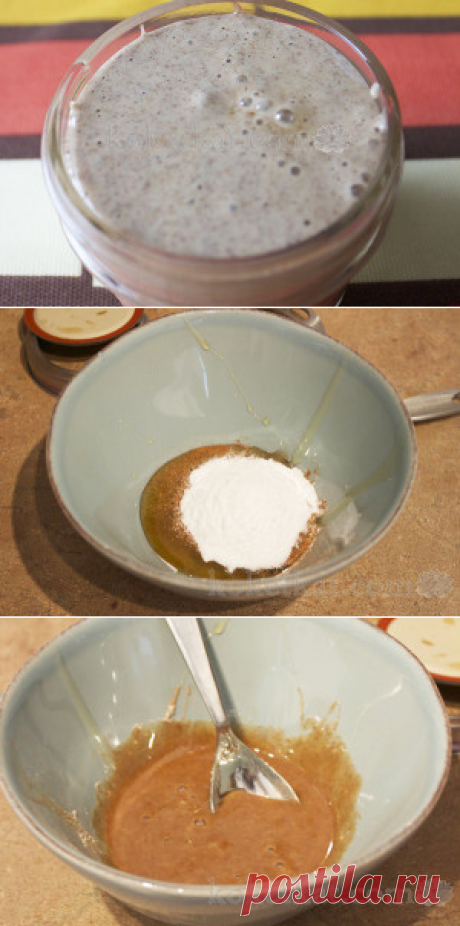 Скраб для лица - мед и корица | Крема, скрабы, лосьоны, шампуни своими руками | Само Совершенство