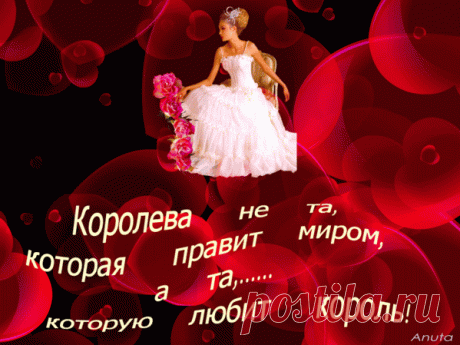 (8) Мой Мир@Mail.Ru