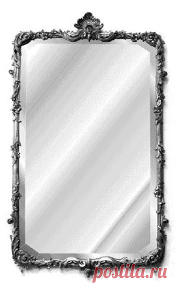 Эффект "зеркала" - Путь к истинной себе