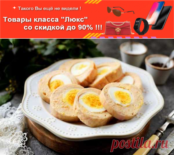 Рулет из куриной шкурки | Вкусные кулинарные рецепты