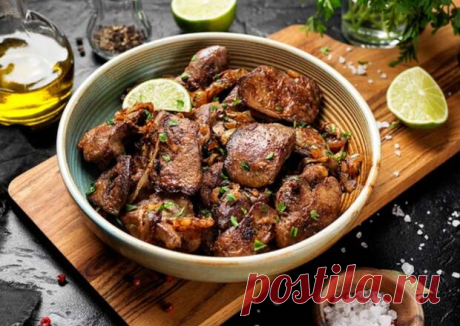 Как вкусно приготовить куриную печень: 10 простых рецептов - Будет вкусно - 29 января - 43737930624 - Медиаплатформа МирТесен Куриная печень — не просто доступный субпродукт, из которого легко приготовить праздничные закуски и даже полноценные основные блюда. Это также ценный источник железа, витаминов и минералов, необходимых для здоровья всего организма. Чем полезна куриная печень в повседневном меню? В 100 г продукта - 29 января - 43737930624 - Медиаплатформа МирТесен