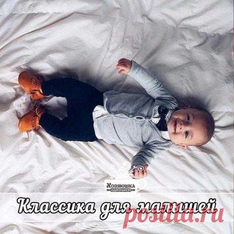 Идеальная Хозяюшка