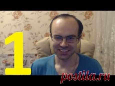 ENGLISH PROFESSIONALY SPEAKING COURSE Level 1 Lesson 1 Learn English speaking course full video