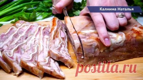 За 250 рублей 1,5 кг Ветчина отдыхает. Никто не верит, что готовится так просто.